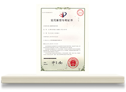 集裝箱用涂層結構.jpg
