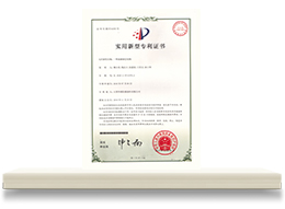 質量管理體系證書2018.png